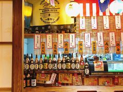 -和蕴日本料理
