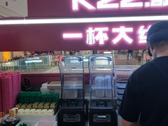 -K22.酸奶草莓(烟台芝罘店)