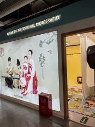 -倾城宝贝儿童摄影(新辰里酒仙桥店)