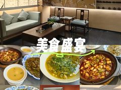 -写庭·鱼鲜川菜·宴请(铁像寺水街店)