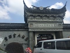 -碧丽宫大酒店(召稼楼店)