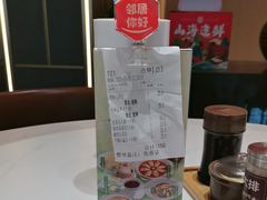 -双合园·海鲜水饺青岛菜(九水东路店)