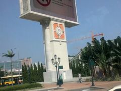 -澳门威尼斯人综合度假区