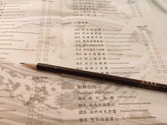 -湛江花园酒店·桃园馆