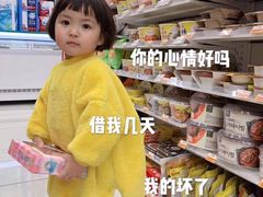-桐梓锅贴饺(桃源东路店)