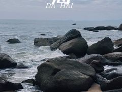 -莲花峰风景区