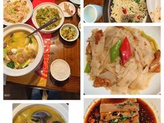 -面辣子·陕西家乡菜(长安店)