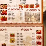 这里有粉有面，还有牛杂、小炒和卤味