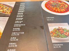 -九转小磨·非遗东北菜(群力店)
