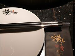 -捞王锅物料理(凯旋路店)