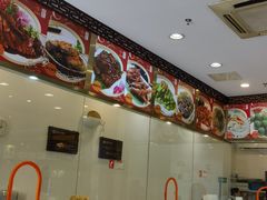 -王興記(中山路店)