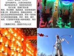 -磁器口古镇
