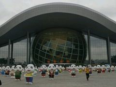 -广东科学中心科技影院