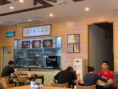 -裕兴记(东门町店)