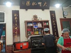 -朱大嘴肥肠血旺(福字街店)