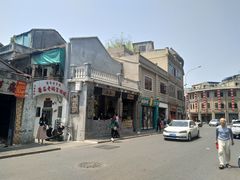 -老妈宫粽球