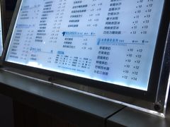-阿姨奶茶(南翔解放街店)