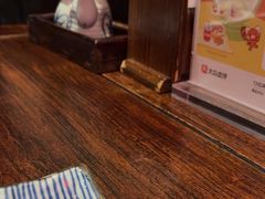 -芥岛(河北大街店)