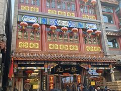 -张一元(总店)