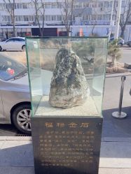 -中国黄金(北京旗舰店)