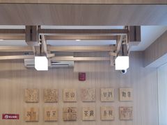 -霸王茶姬(南强街店)