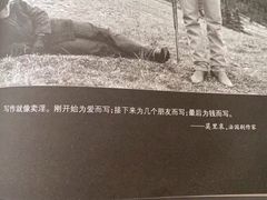 -中南林业科技大学图书馆(西馆)