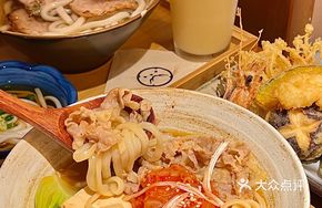 Beef Kimchi Udon Noodles