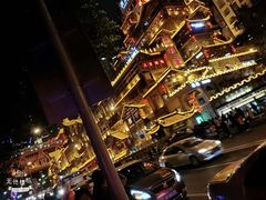 -小天鹅火锅·一线江景洪鼎旗舰店(洪崖洞店)