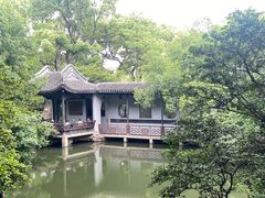 -惠山古镇·寄畅园