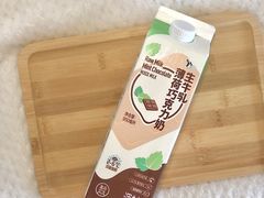 -盒马鲜生(莱蒙都会店)