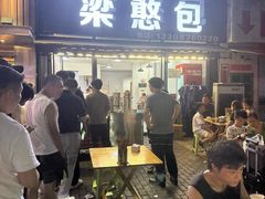-梁憨包(南岸回龙湾店)