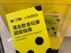 -KK ONE(京基滨河时代店)
