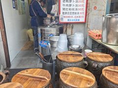 -燕子煨汤(山海关路店)