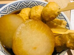 -吉野家(复兴路第二餐厅店)