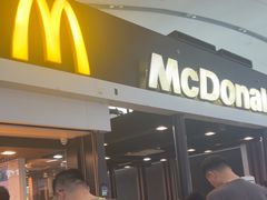 -麦当劳(深圳北站高铁店)
