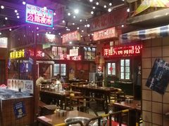 -萍姐火锅·公路夜市(南京新街口店)