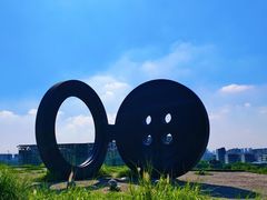 -莫子山公园