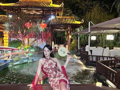 -濮园 · 四合院餐厅