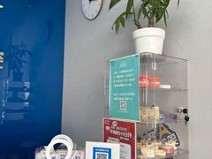 -新达口腔(华东理工大学店)