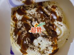 -茶百道(太平门直街店)