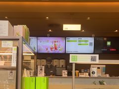 -奈雪的茶(红谷滩万达广场店)