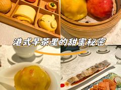 -安蒂娅.悦景轩中餐厅(西乡店)