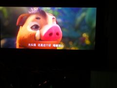-今世界影城(沈阳大东城店)