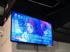 -逃脱反斗城沉浸剧情密室(北京路店)