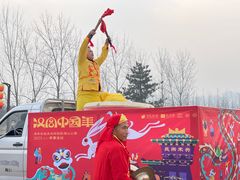 -西安汉城湖景区