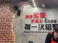 -彭城八戒羊肉串(总店)