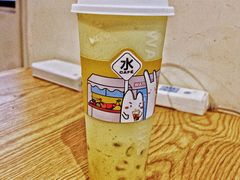 牛油果芒芒-水厰(金花街店)