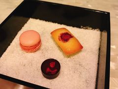 西饼三点-广州四季酒店·佰鲜汇·现代法餐