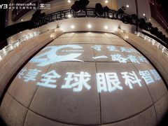 -武汉大学附属爱尔眼科医院(湖北总院)