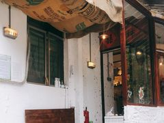 门面-喜柿咖啡SeeS coffee